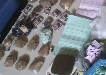 Friburgo: Mulher é presa em casa com 800 papelotes de droga
