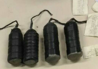 Friburgo: PM cerca traficantes e encontram 4 granadas no Rui